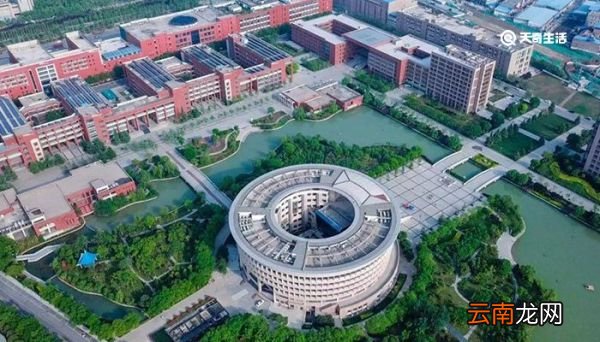 陕西科技大学是几本 陕西科技大学是几本院校