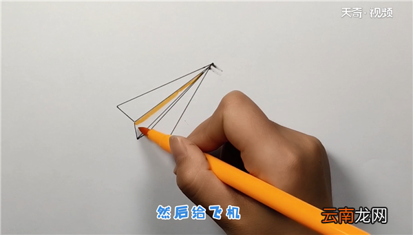 纸飞机简笔画