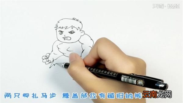 绿巨人简笔画