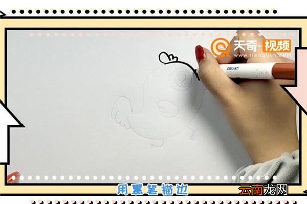小鸡仔简笔画