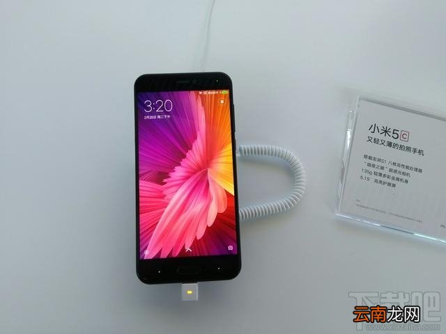 小米手机里有哪三个计时器？小米的三个计时器有什么用？