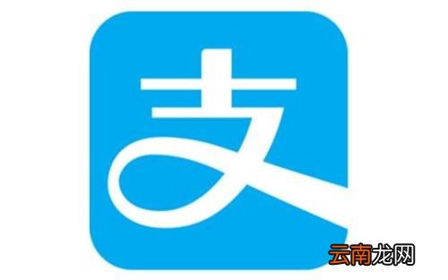 支付宝中参加充电抢红包具体操作方法