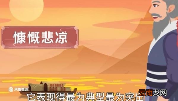 曹操的诗以什么见称曹操的诗有哪些