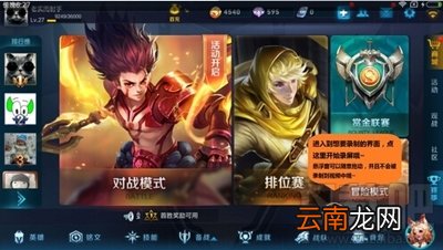 小米6怎么使用屏幕录制