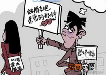 2017愚人节整人短信 愚人节逆袭成为整人大师