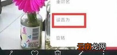 华为nova4设置锁屏壁纸具体步骤介绍