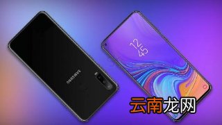 华为nova4设置锁屏壁纸具体步骤介绍