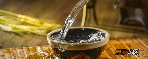 室温三十几度白酒会有影响吗 白酒在30多度室温会变质吗