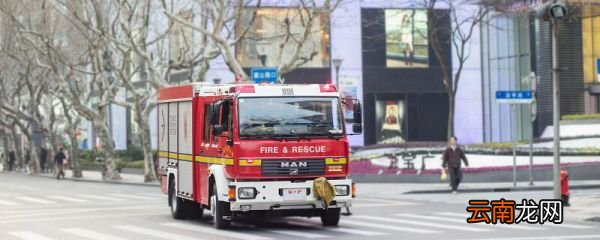 消防安全标语 关于消防安全的标语有哪些