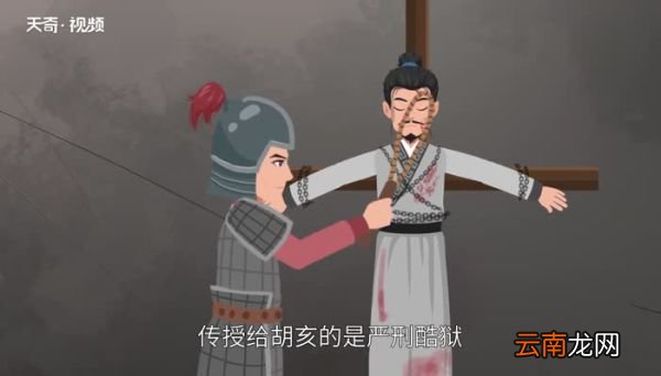 草菅人命的意思 草菅人命什么意思