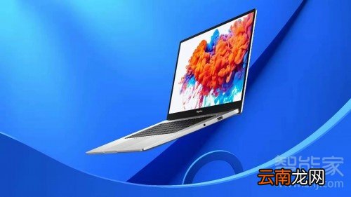 荣耀MagicBook 15的屏幕尺寸是