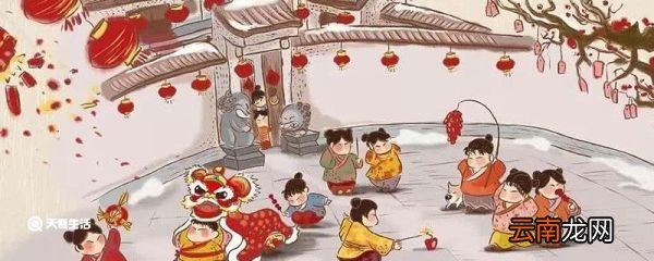 元日这首诗的意思 元日古诗的意思翻译