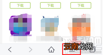 手机百度文件夹在哪里找?