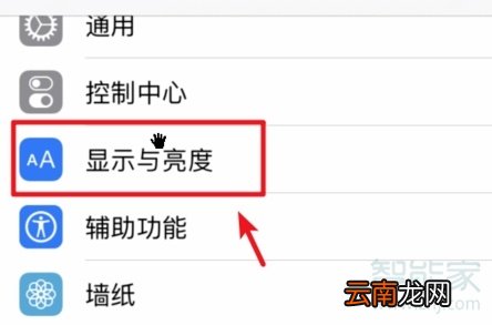 ios13的视图在哪里