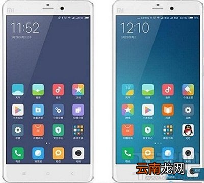小米MIUI8分身空间怎么设置?