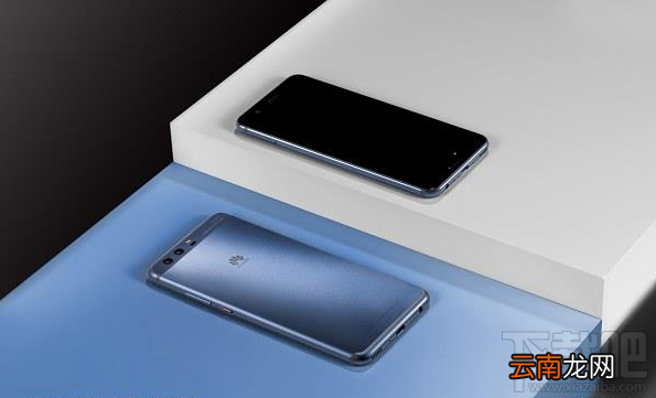 华为p10和vivox9哪个好？vivo x9和华为P10全区别对比