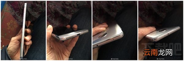 乐Max3什么时候上市？乐视Max3多少钱？