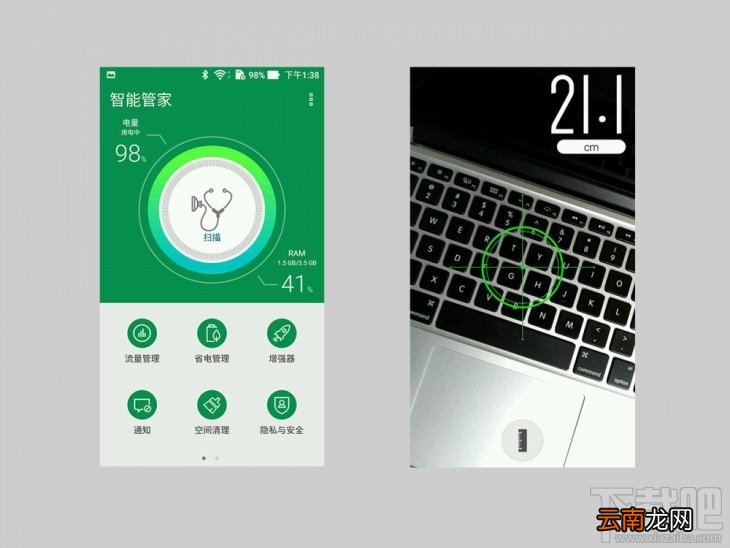 华硕鹰眼3值不值得买？华硕鹰眼3史上最全面体验评测