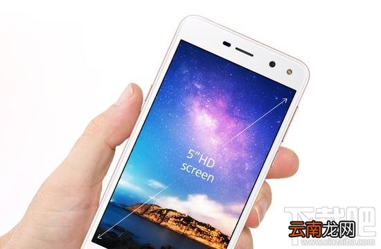 华为Y5配置怎么样？华为Y5上市时间及价格介绍