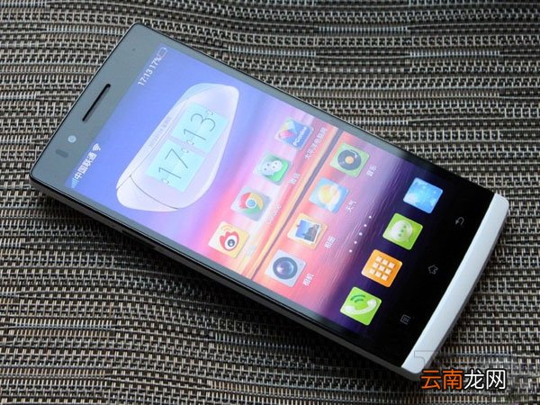 OPPO 5X怎么开启个人热点？OPPO 5X开启热点方法