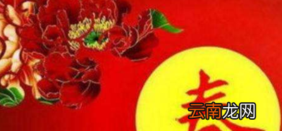 2020鼠年祝福语简短
