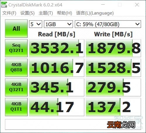 MagicBook 14能打lol吗