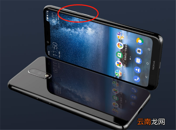 诺基亚x5中进行截屏操作方法介绍