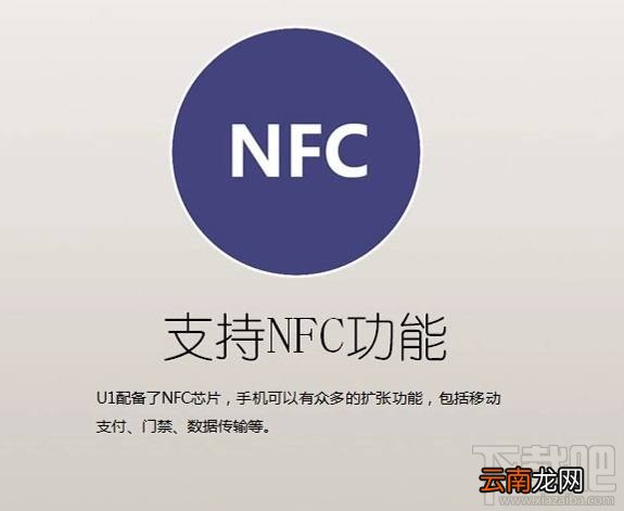 国美U1和国美K1哪个好？国美K1和U1区别对比评测