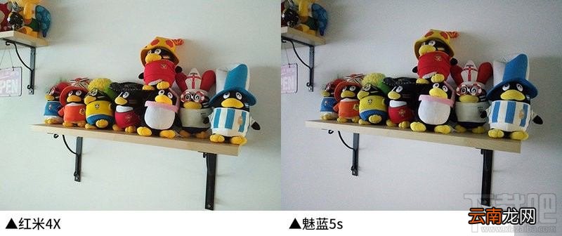 红米4x和魅蓝5s哪个好用？魅蓝5s对比红米4x哪个值得买？