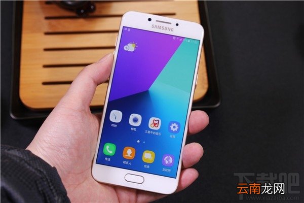 三星Galaxy C5 Pro怎么样？三星C5Pro有哪些优缺点？