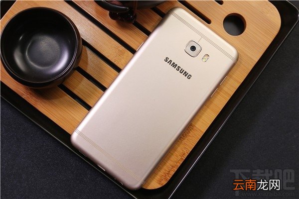 三星Galaxy C5 Pro怎么样？三星C5Pro有哪些优缺点？