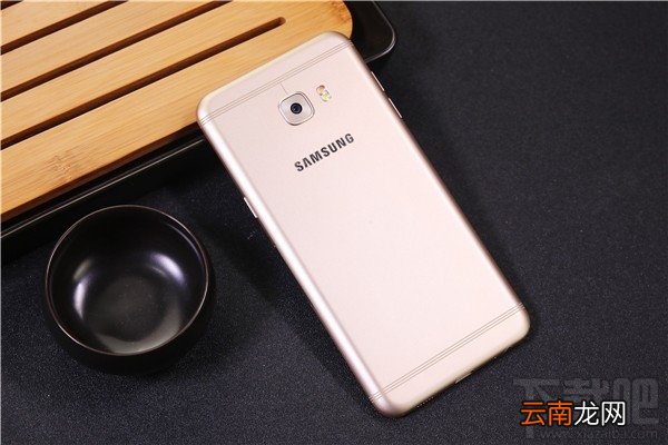 三星Galaxy C5 Pro怎么样？三星C5Pro有哪些优缺点？