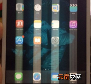 ipad屏幕有一条白线影响使用吗