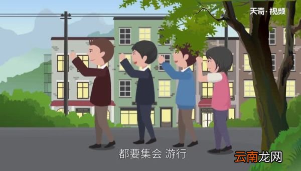 劳动节是什么季节 劳动节什么时候