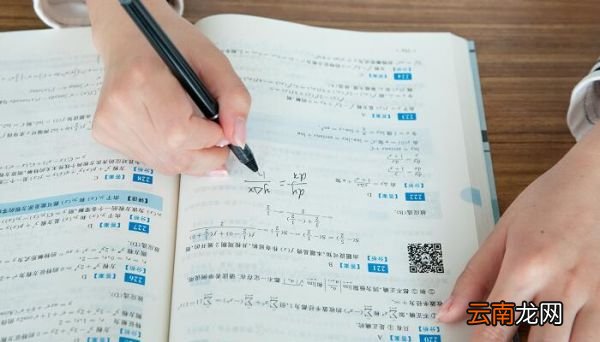 46是质数吗 46是不是质数