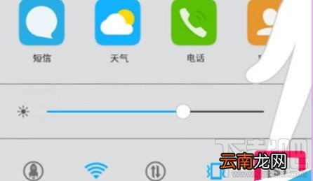 vivo手机长截屏方法
