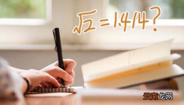 sin15°cos15度等于多少sin15°cos15度等于几