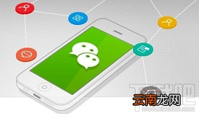 微信公众号帐号迁移后原账号还可以用吗？微信公众号帐号迁移后原账号怎么办？