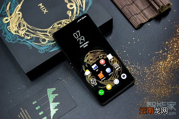 小米mix2s可以息屏显示吗