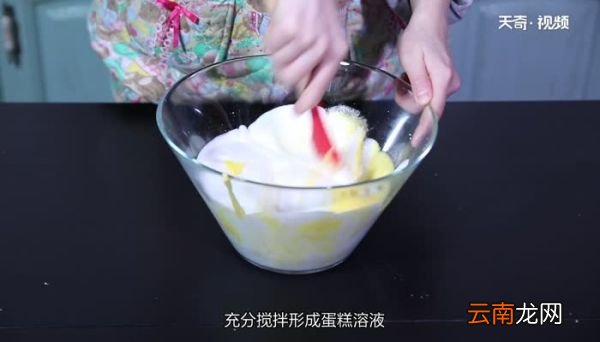 电饭煲蛋糕怎么做才松软好吃 电饭煲怎么做蛋糕