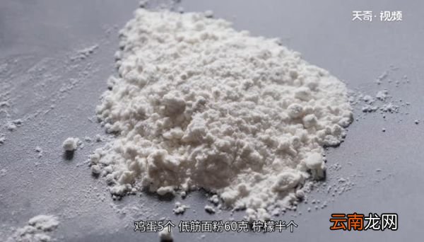 电饭煲蛋糕怎么做才松软好吃 电饭煲怎么做蛋糕