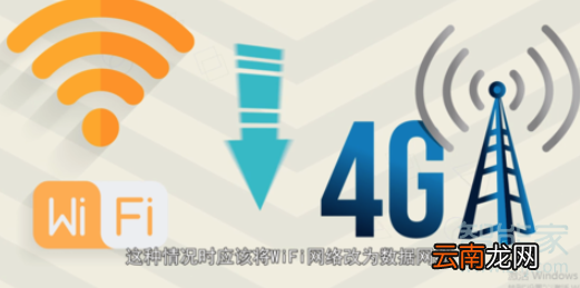 etc激活不了怎么办