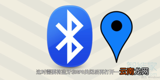 etc激活不了怎么办
