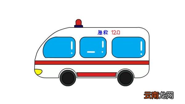简单救护车简笔画