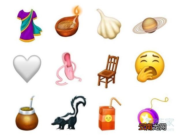 苹果emoji表情怎么升级