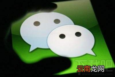 微信公众号个人迁移到组织申请审核时间要多久？微信公众号个人迁移到组织审核时间