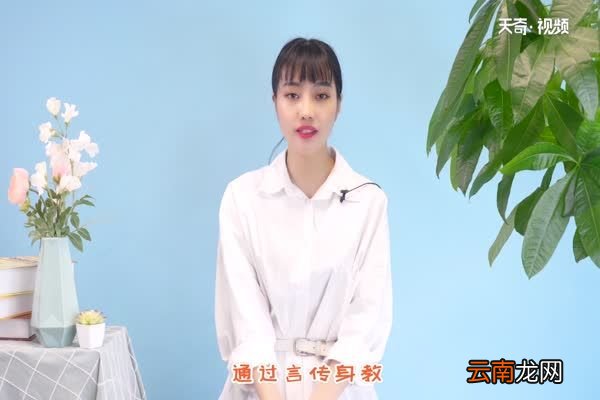 孩子成绩不好家长怎么引导 怎样令孩子成绩提高