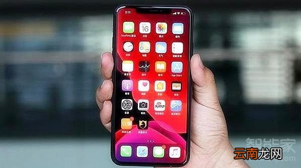 iphone11pro max广角怎么用