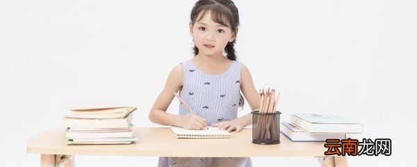 2020年鼠女宝宝名字寓意好 2020年鼠女宝宝好寓意名字推荐
