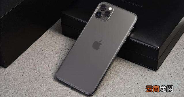 iphone11pro可以用普通充电线吗